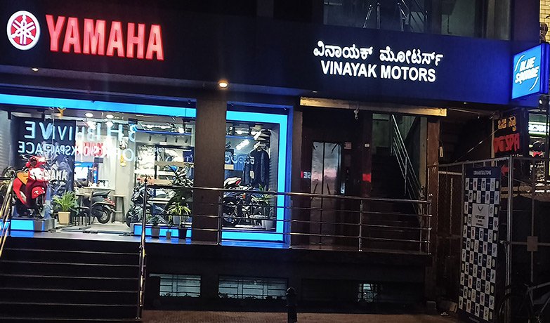  Vinayak Motors -  Bangalore